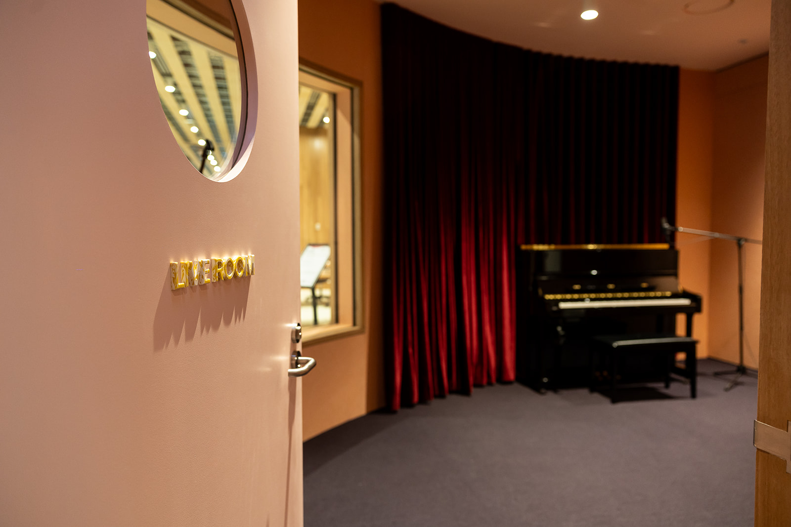 Inside the Live Room at Kirrawee Library+